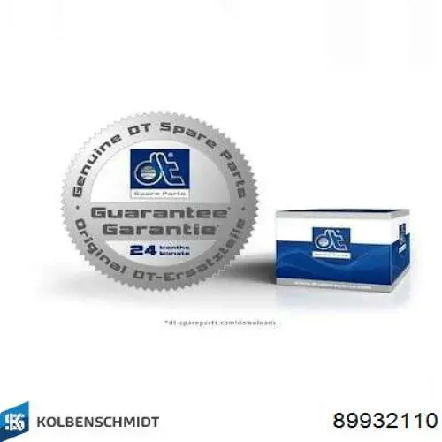 Гильза поршневая Kolbenschmidt 89932110 цена, от 120.37 USD