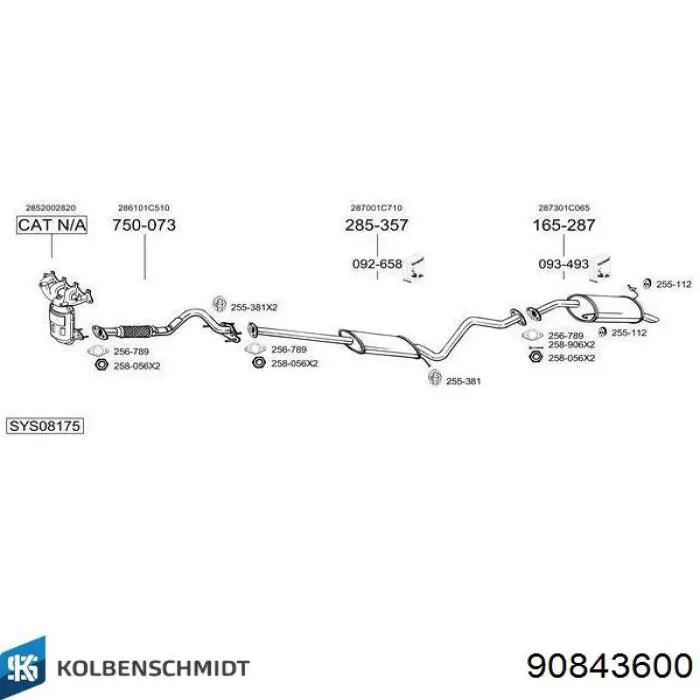 Поршень компрессора (TRUCK) Nural 8740450000 цена, от 36.65 USD