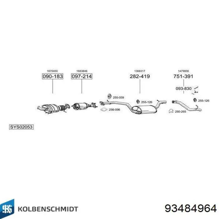 Комплект поршневой (поршень + гильза) Kolbenschmidt 93484964