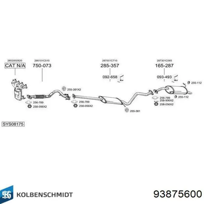 Поршень на 1 цилиндр 93875600 Kolbenschmidt