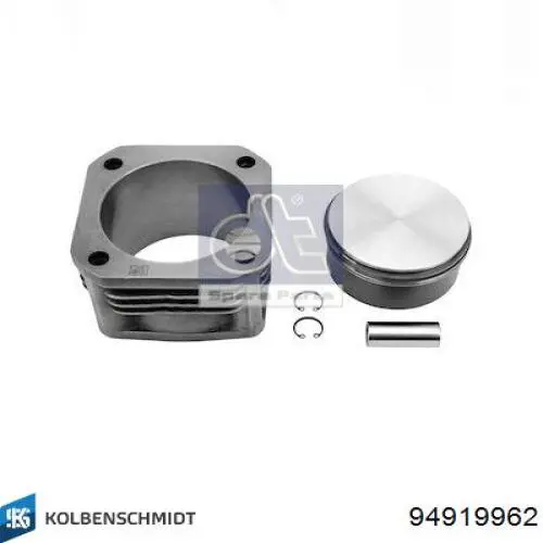  Kolbenschmidt 94919962 цена, от 59.42 USD