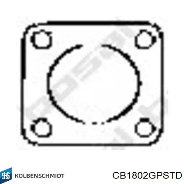 Купить CB1802GP075 NDC Комплект шатунных вкладышей
