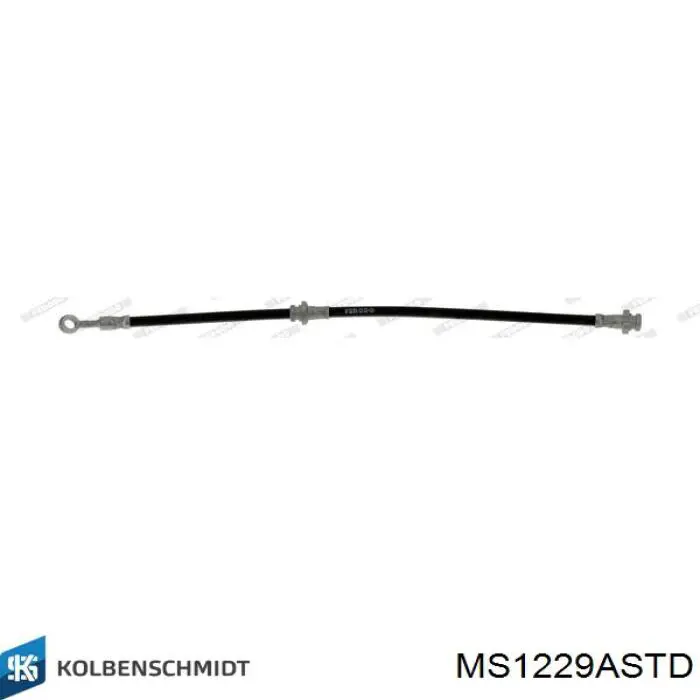 Вкладыши коленвала коренные, комплект, стандарт (STD) MS1229A NDC