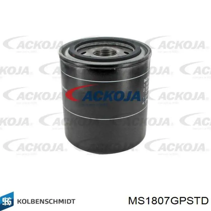 Вкладыши коленвала коренные, комплект, стандарт (STD) M121HSTD Taiho