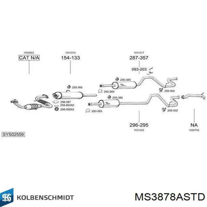 Вкладыши коленвала коренные, комплект, стандарт (STD) MS3878ASTD NDC