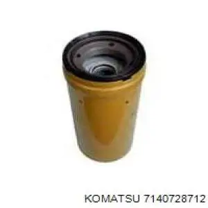 Фильтр гидравлической системы Komatsu 7140728712 цена, от 91.27 USD
