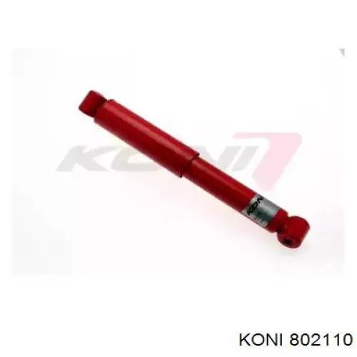 802110 Koni амортизатор передний