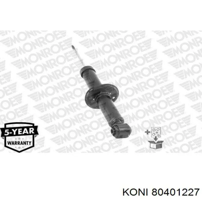 870529211 Triscan Амортизаторы задние