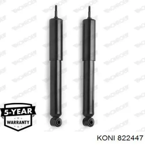 822447 Koni Амортизаторы задние