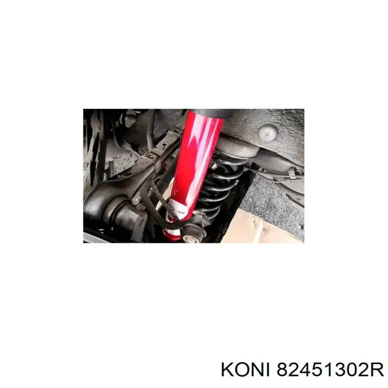 Амортизатор передний правый KONI 82451302R