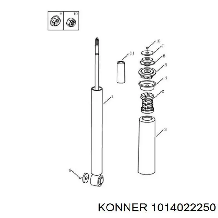 1014022250 Konner Стойка передняя
