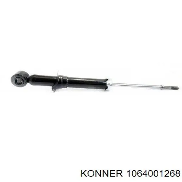 Амортизатор задний MSA1840 Mogen