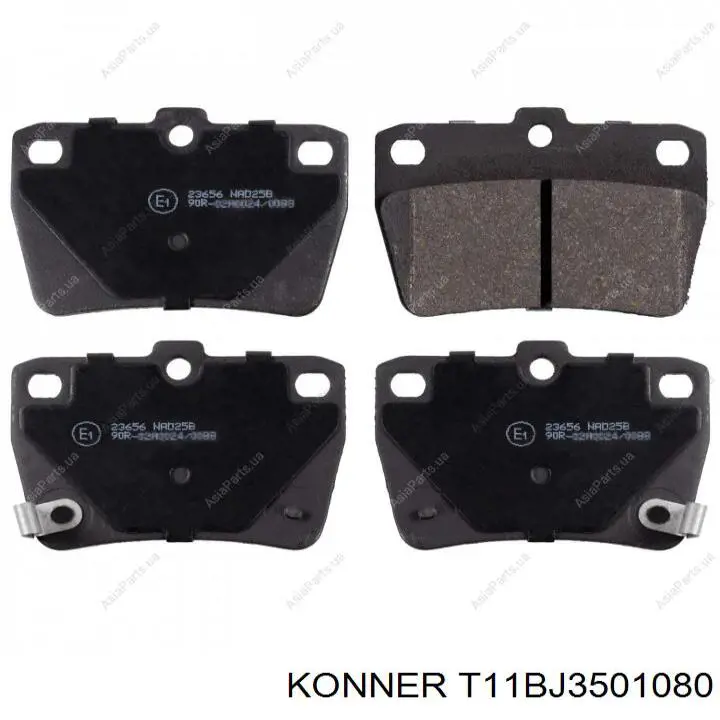 Колодки тормозные задние дисковые Konner T11BJ3501080