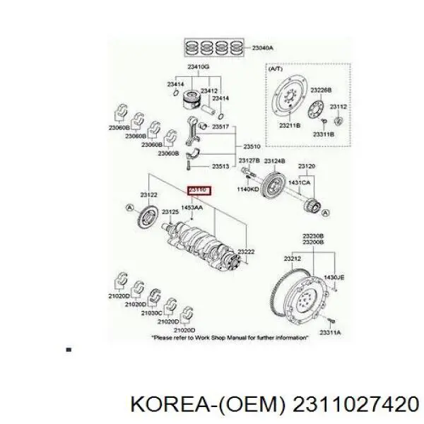 Купить MTS0883 Motus Коленвал