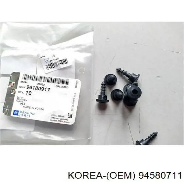 Тяга кулисы АКПП/КПП 758801 General Motors