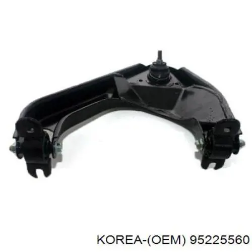 95225560 Korea (oem) рычаг задней подвески верхний правый