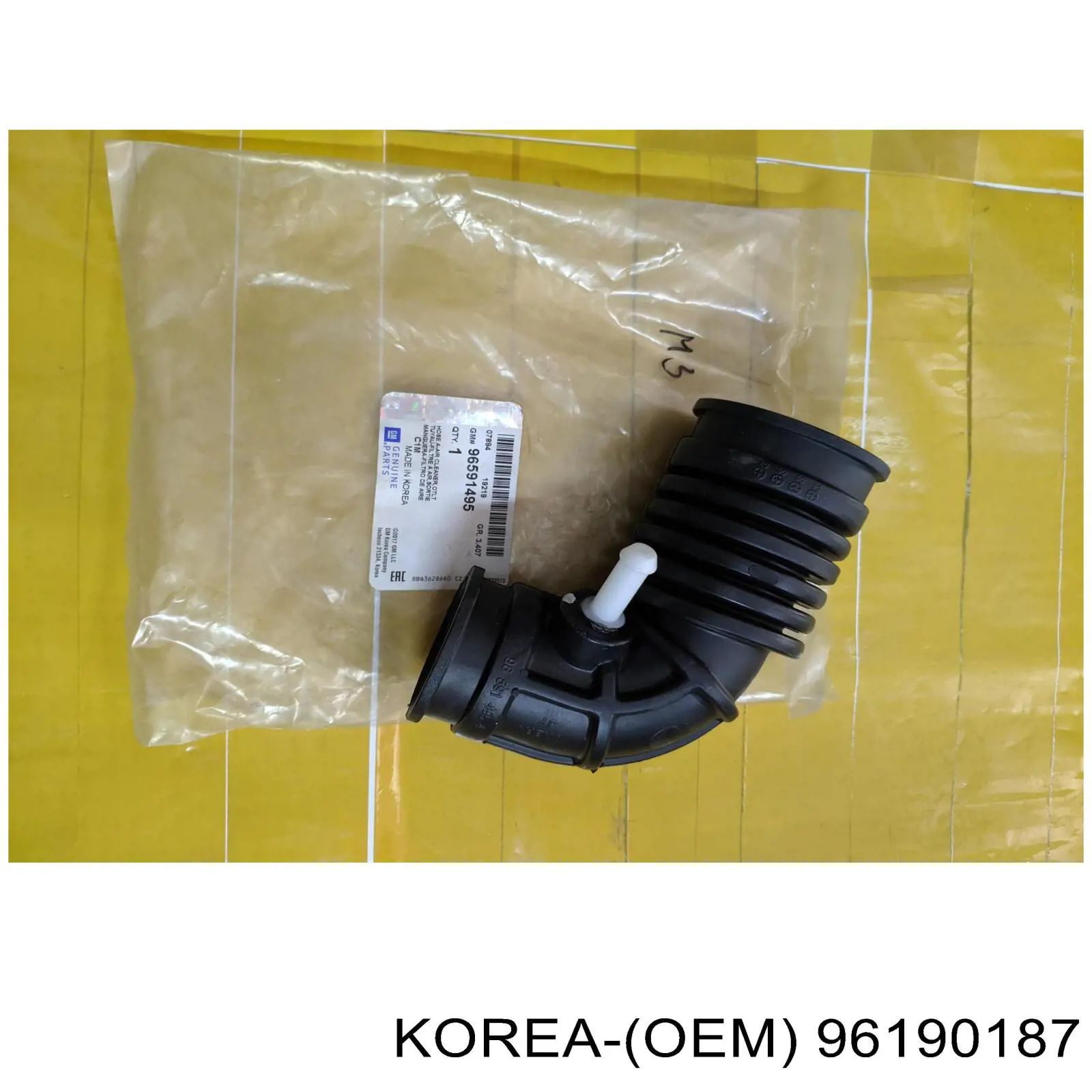 Реле противотуманной фары Korea (oem) 96190187 цена, от 134.70 UAH