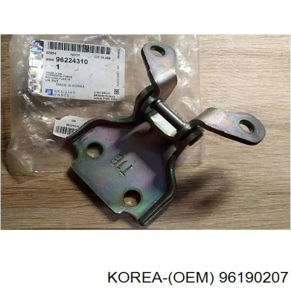 Мотор стеклоподъемника двери задней левой 96190207 Korea (oem)