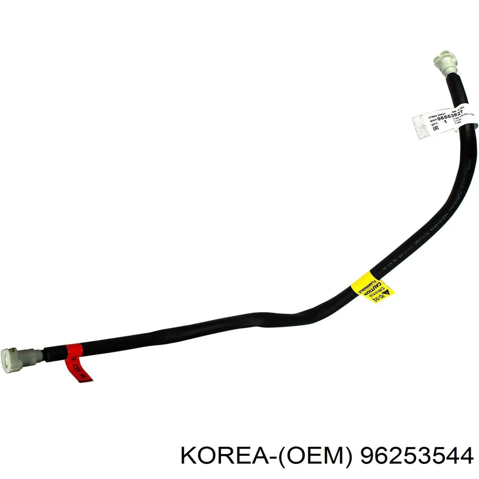 Купить 96253544 Korea (oem) ДПРВ
