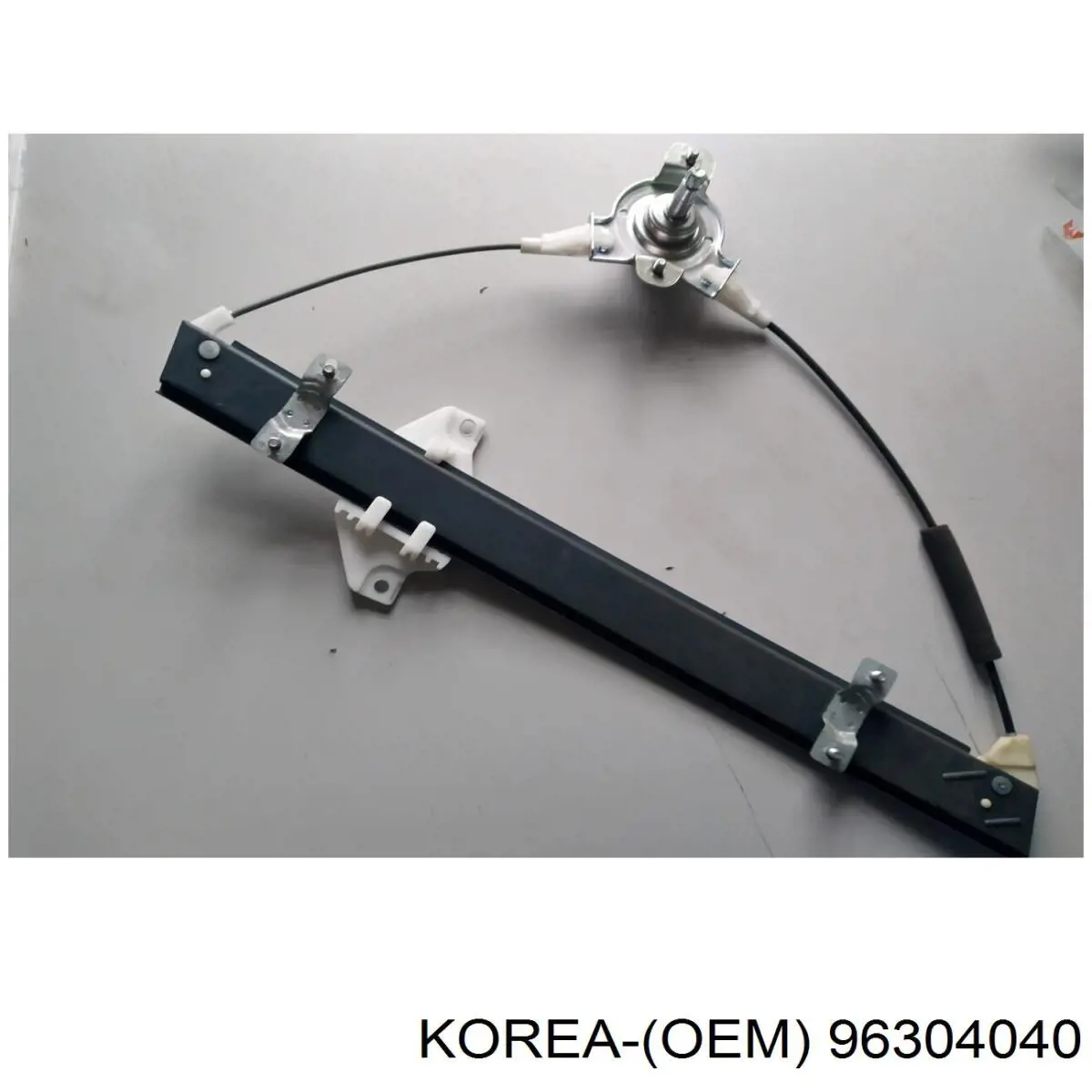 Механизм стеклоподъемника двери передней правой 96304040 Korea (oem)