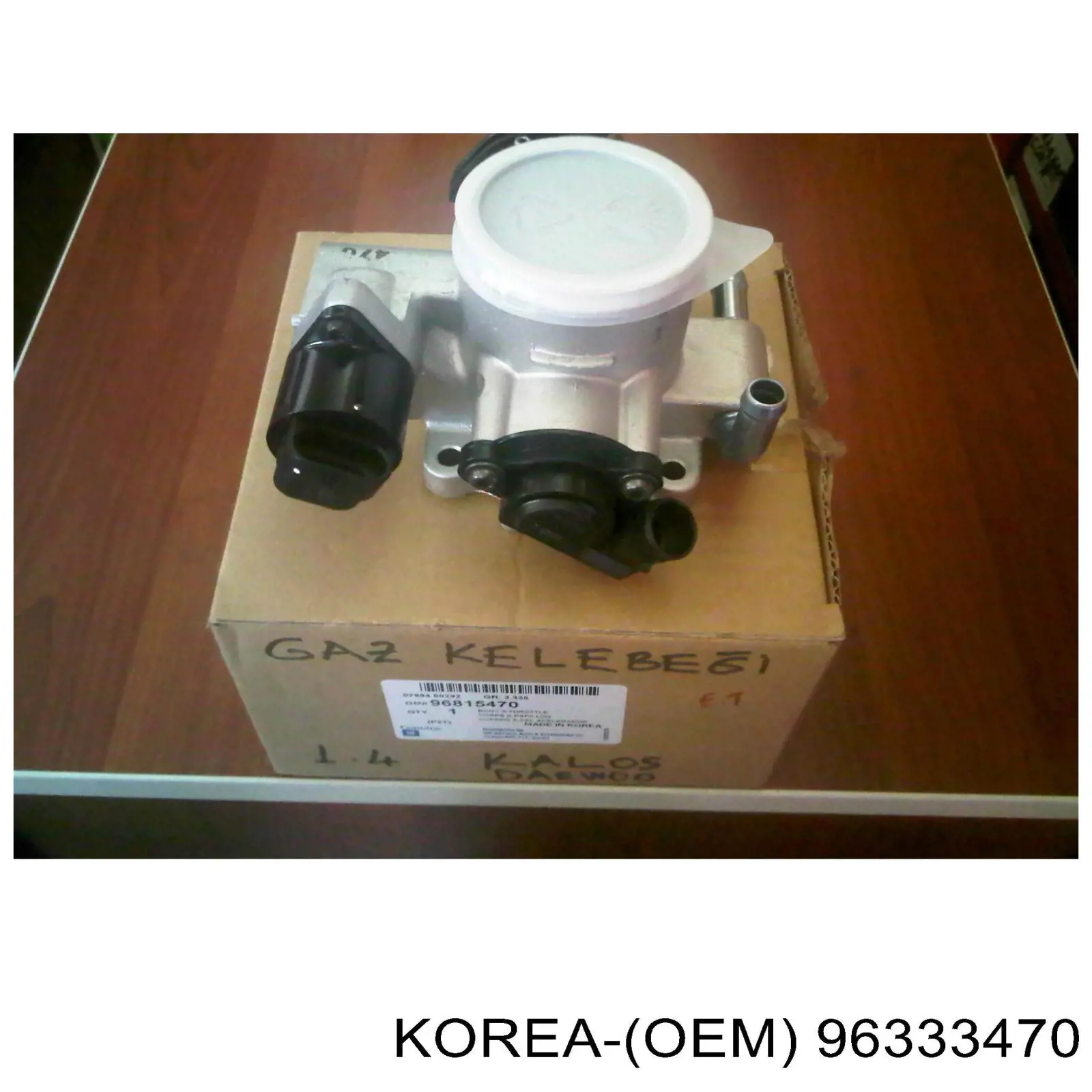 Клапан соленоид регулирования заслонки EGR 96333470 Korea (oem)