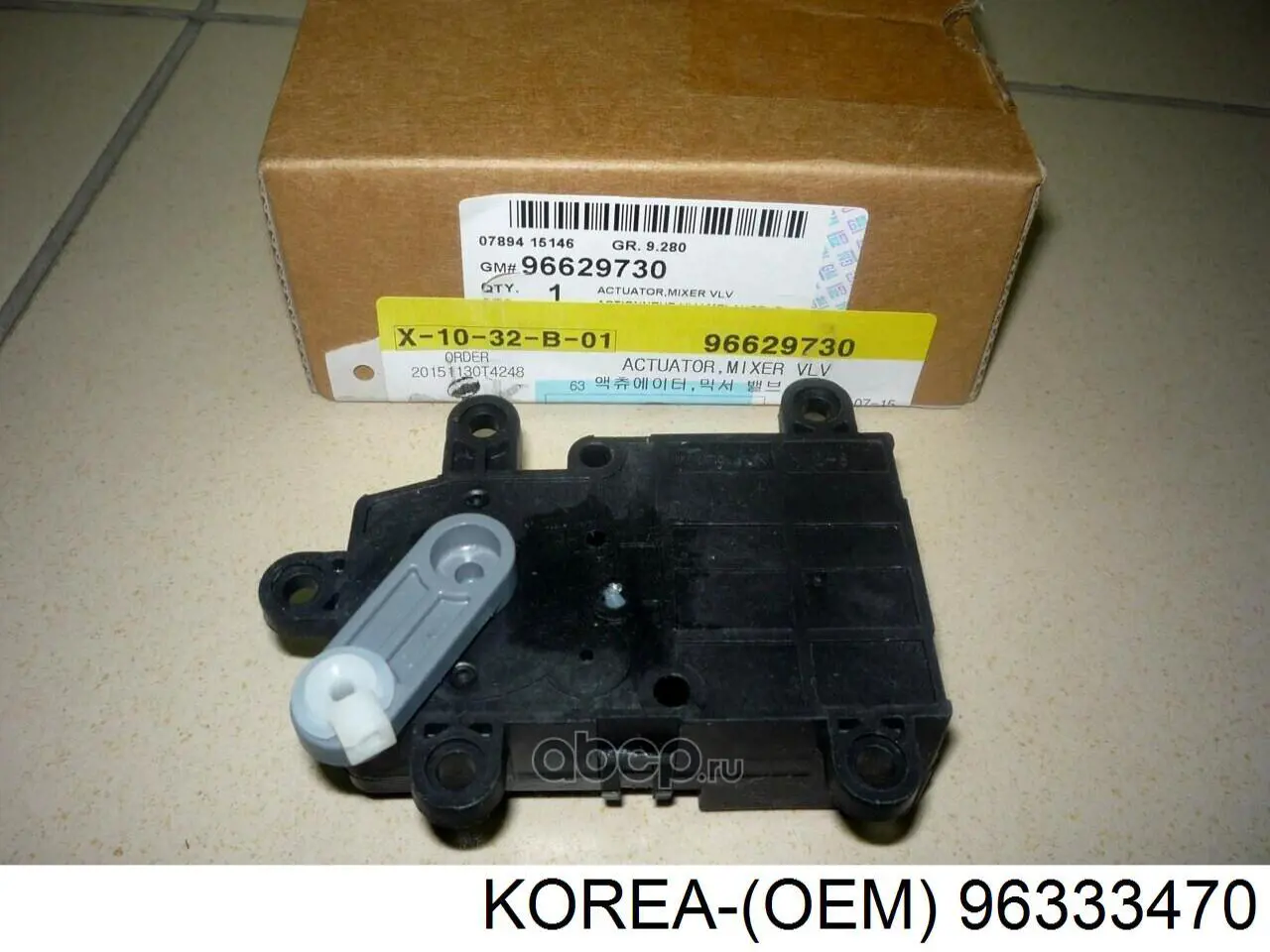 Купить 96333470 Korea (oem) Клапан соленоид регулирования заслонки EGR
