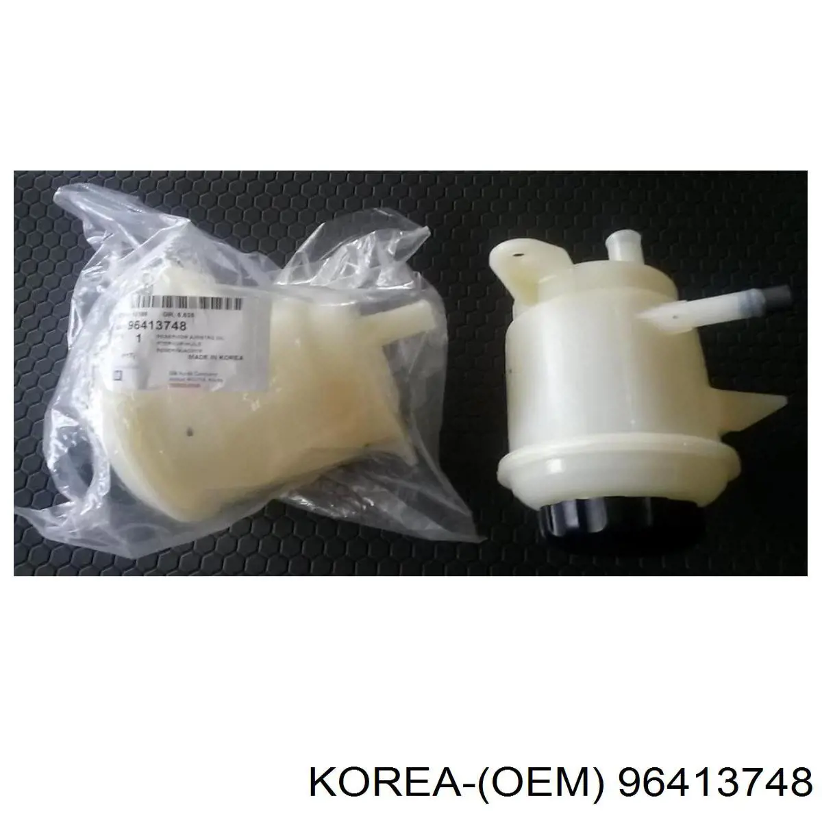 96413748 Korea (oem) tanque de bomba da direção hidrâulica assistida