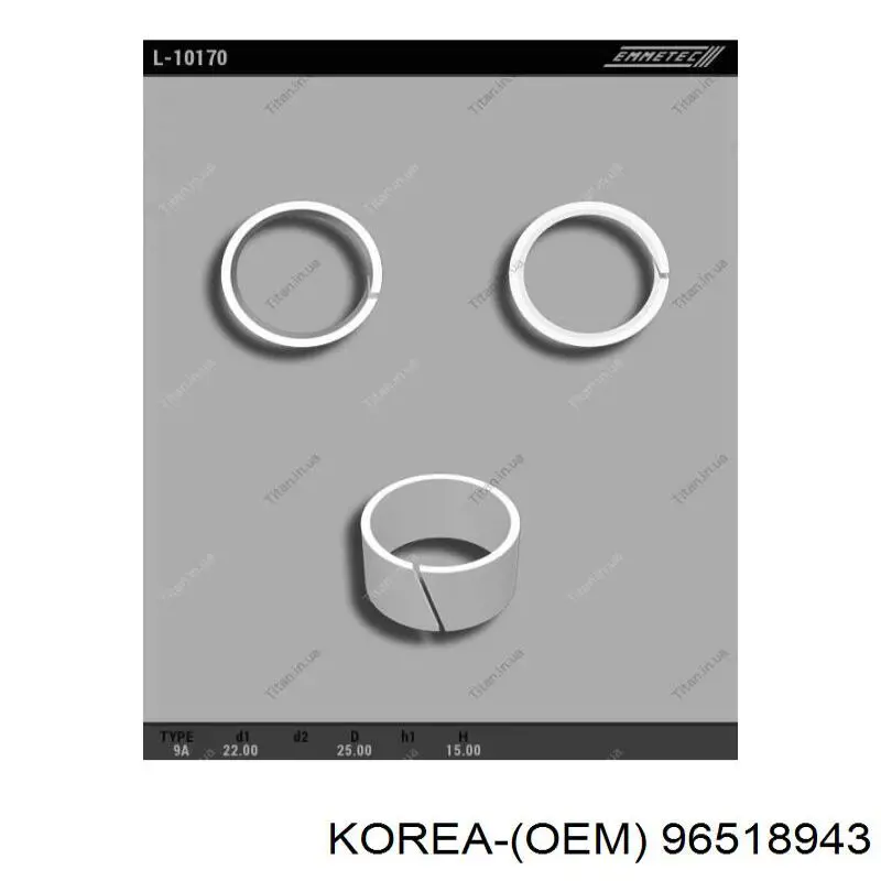 Рейка рулевая KOREA (OEM) 96518943