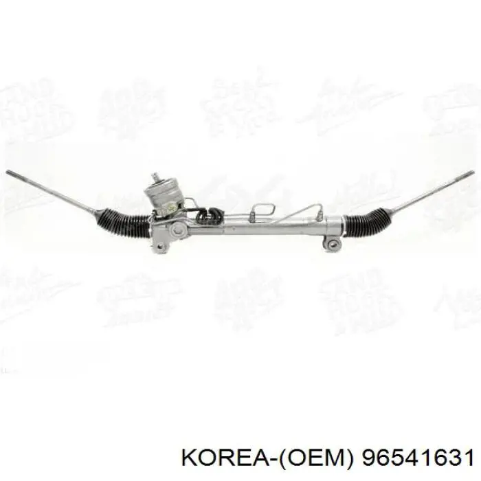 96541631 Korea (oem) ручка двери передней наружная левая