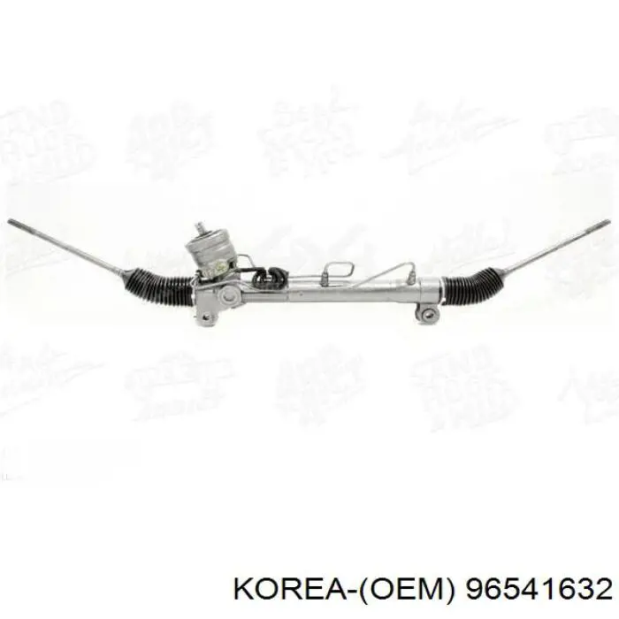 96541632 Korea (oem) ручка двери передней наружная правая