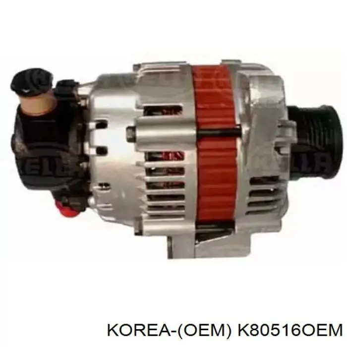  Korea (oem) K80516OEM цена, от 203.91 USD