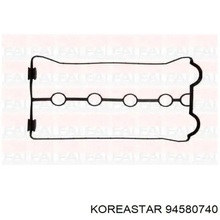 Шатун поршня двигателя 94580740 Koreastar