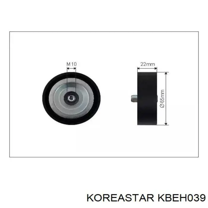 Ролик приводного ремня паразитный Koreastar KBEH039