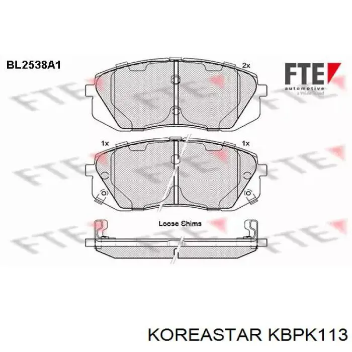Передние тормозные колодки KBPK113 Koreastar