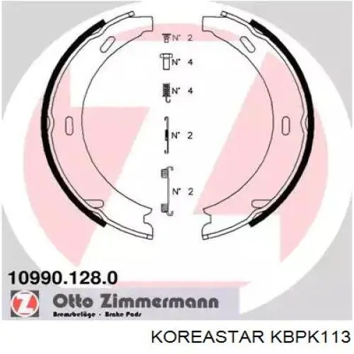 Колодки Koreastar KBPK113 цена, от 17.81 USD