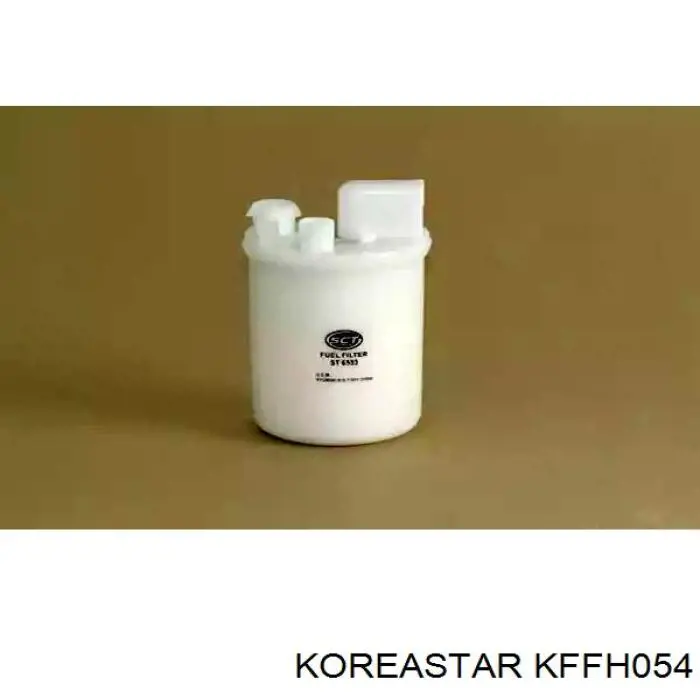 Фильтр топливный KOREASTAR KFFH054