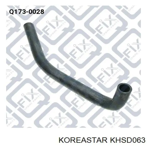 KHSD063 Koreastar шланг радиатора отопителя (печки, подача)