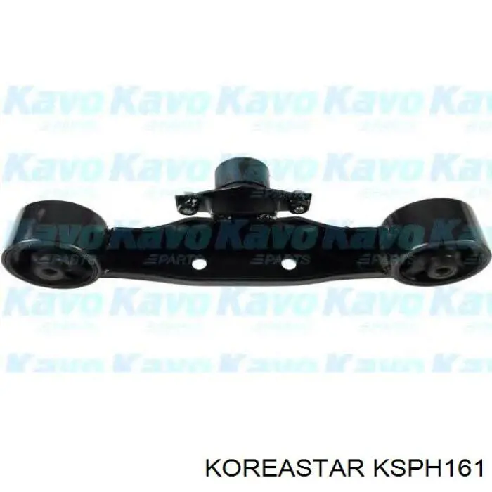 KSPH161 Koreastar подушка (опора двигателя задняя)