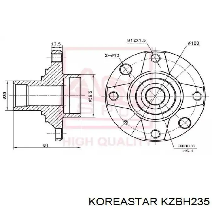 Пыльник шарнира угловых скоростей внутренний передний Koreastar KZBH235 цена, от 5.62 USD