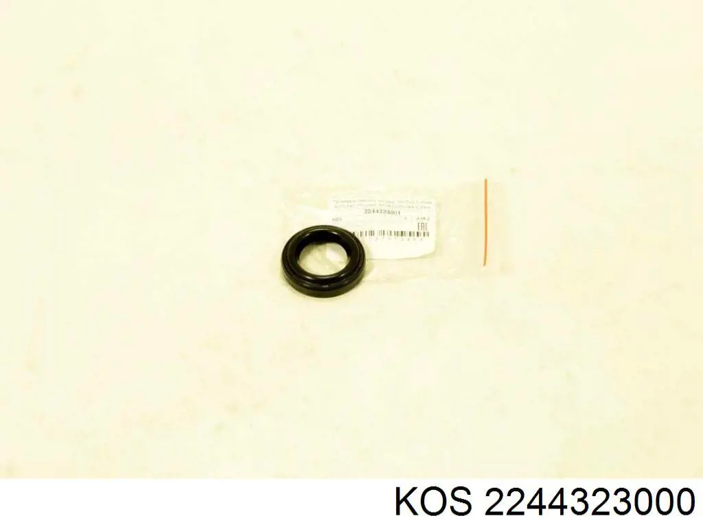 Купить Прокладка свечного колодца Хендай Лантра II 