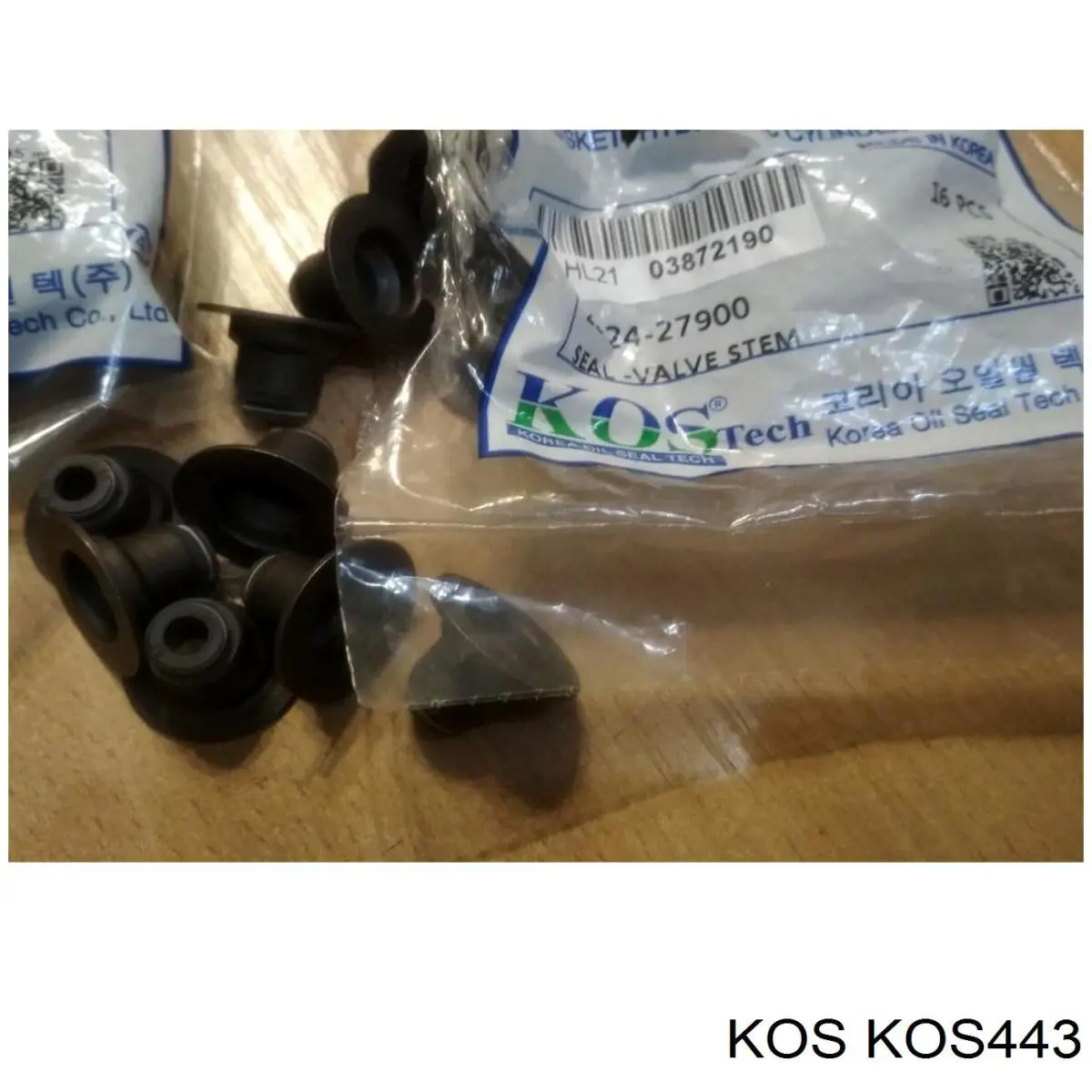 KOS443 KOS Сальник АКПП/КПП (выходного/вторичного вала)
