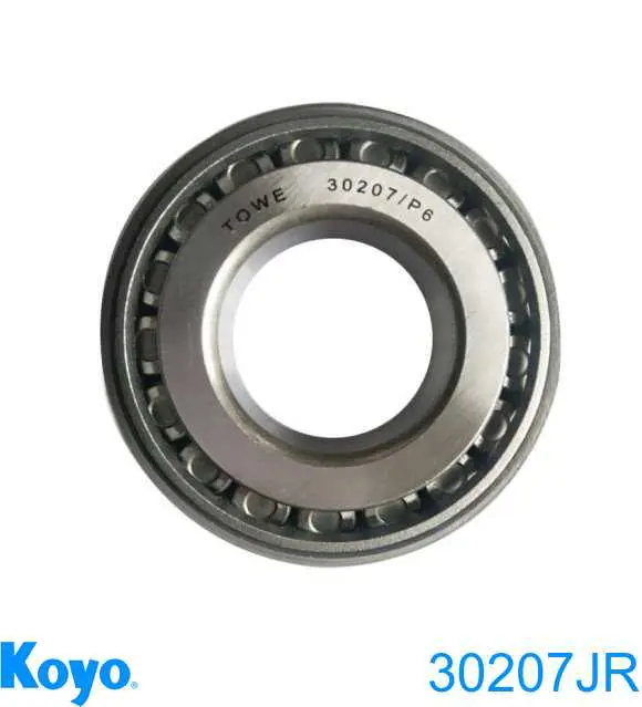 Подшипник полуоси заднего моста внутренний Mitsubishi Outlander I внедорожник (CU) (2003 - 2008) цена, от 7.72 USD