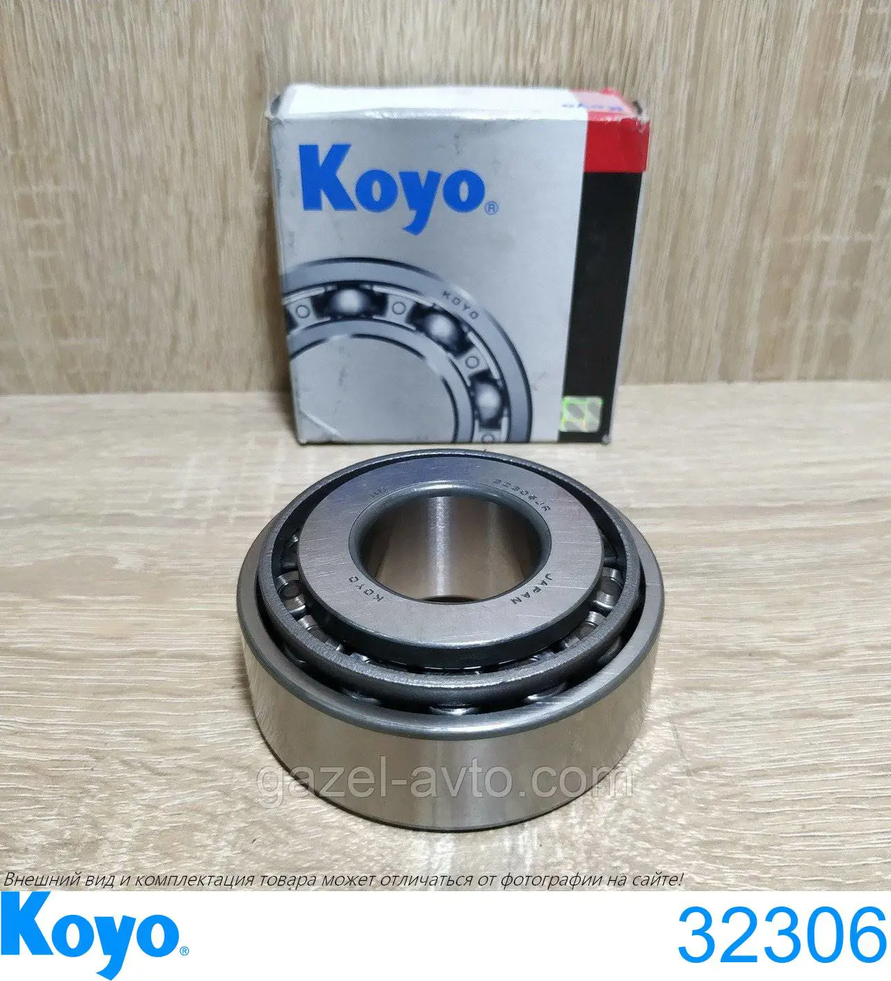 Передний подшипник колеса Volvo 11073