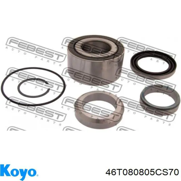 Подшипник задней ступицы 46T080805CS70 Koyo