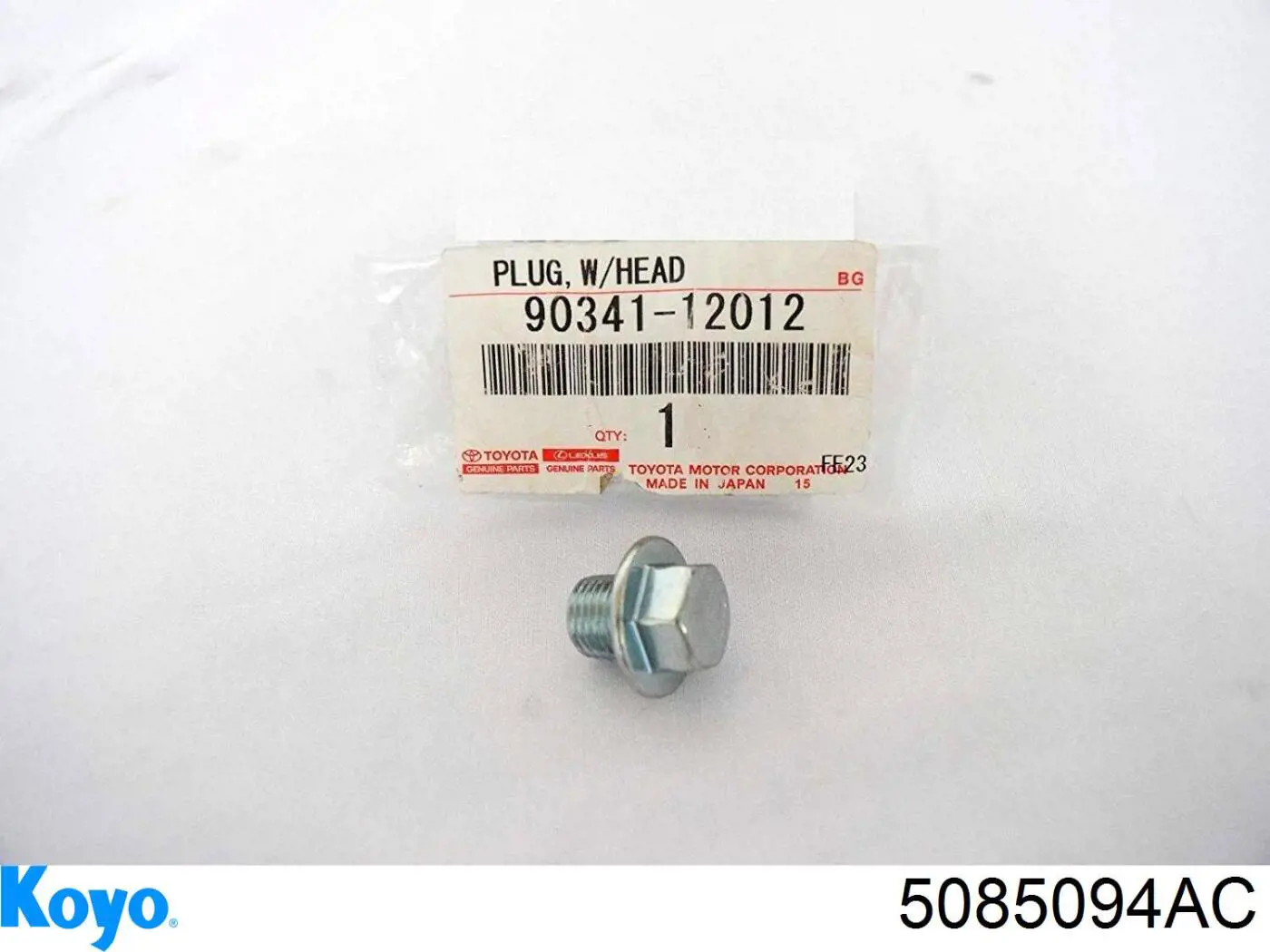 Промвал Koyo 5085094AC цена, от 111.49 USD