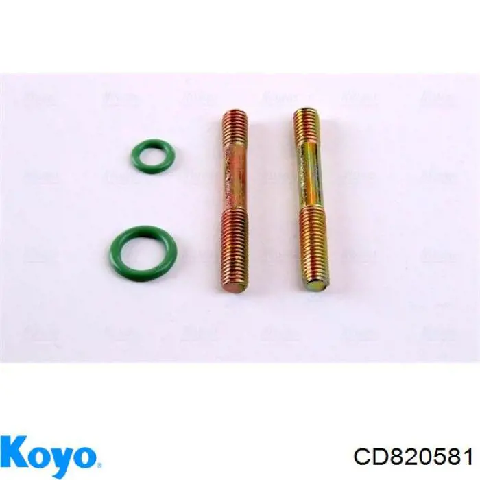 Радиатор кондиционера CD820581 Koyo