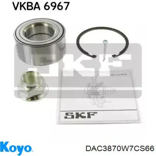Комплект подшипника ступицы колеса Koyo DAC3870W7CS66 цена, от 18.20 USD
