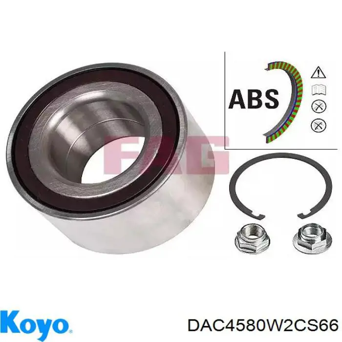 Подшипник задней ступицы DAC4580W2CS66 Koyo