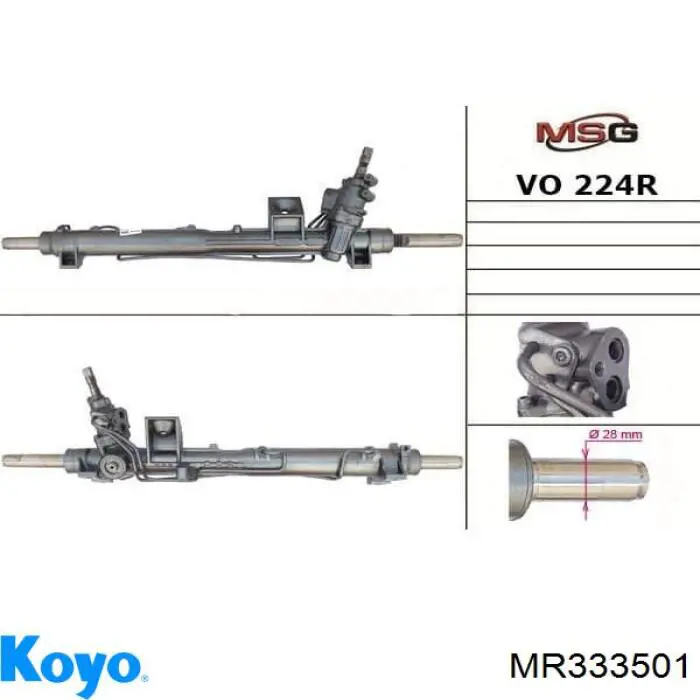Рулевая рейка MT9214 AGR