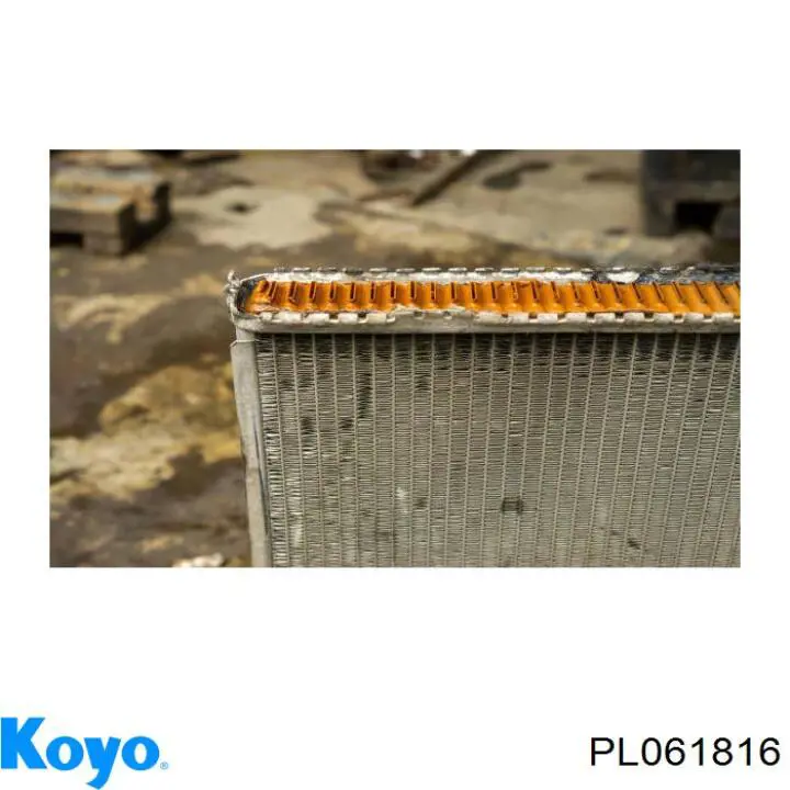PL061816 Koyo радиатор
